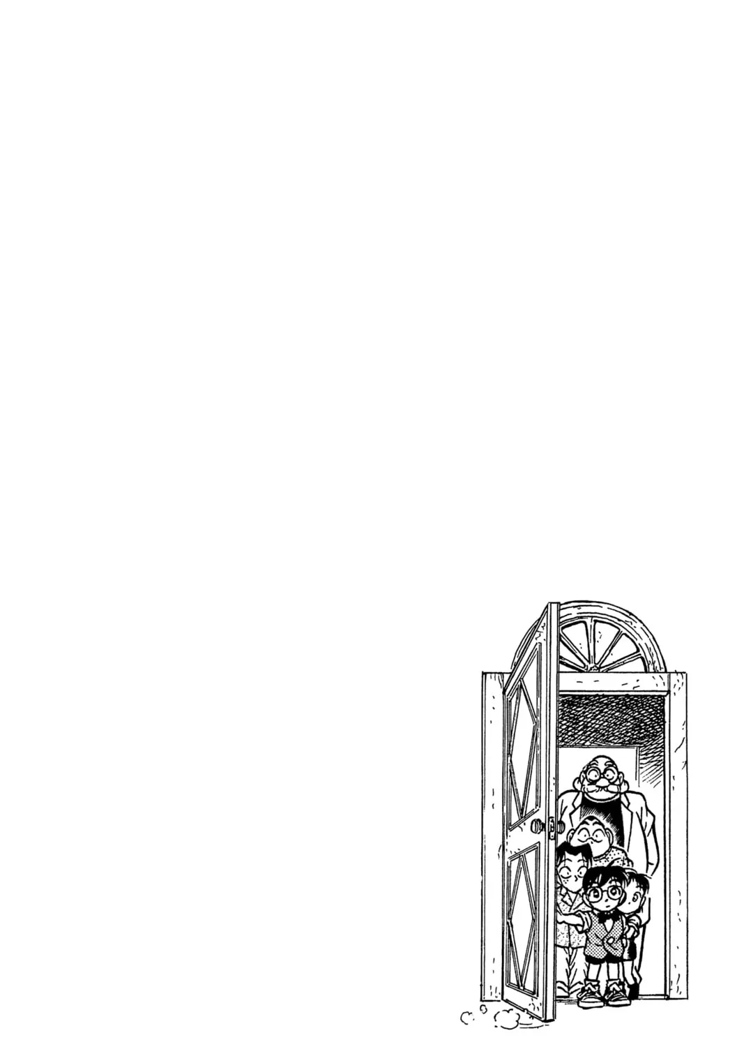 Read Case Closed chapter 113 image 2 on Lezhin
