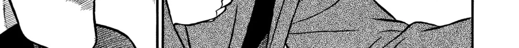 Read Case Closed chapter 113 image 25 on Lezhin
