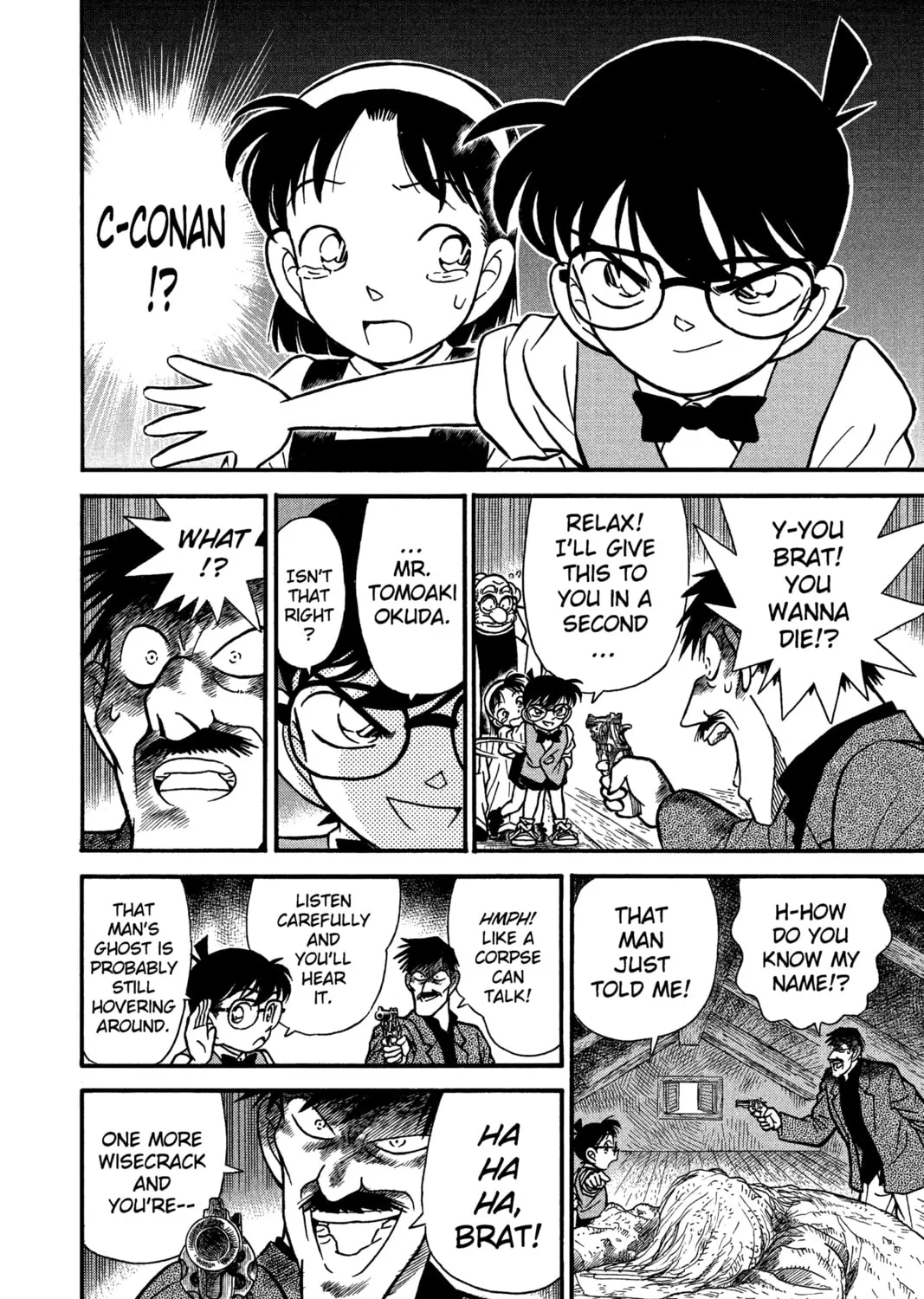 Read Case Closed chapter 113 image 26 on Lezhin