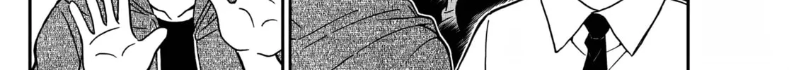 Read Case Closed chapter 1130 image 15 on Lezhin