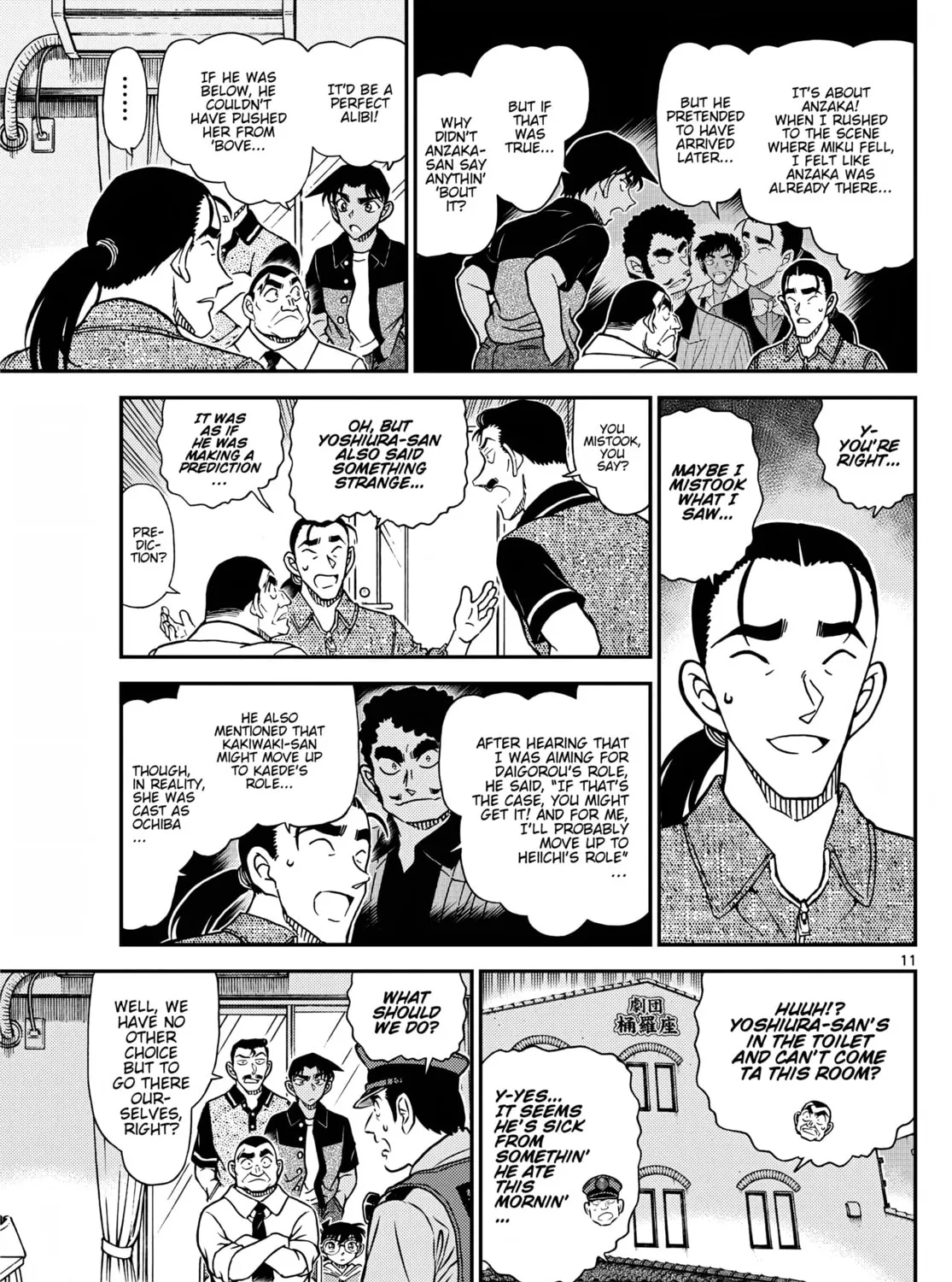 Read Case Closed chapter 1130 image 20 on Lezhin