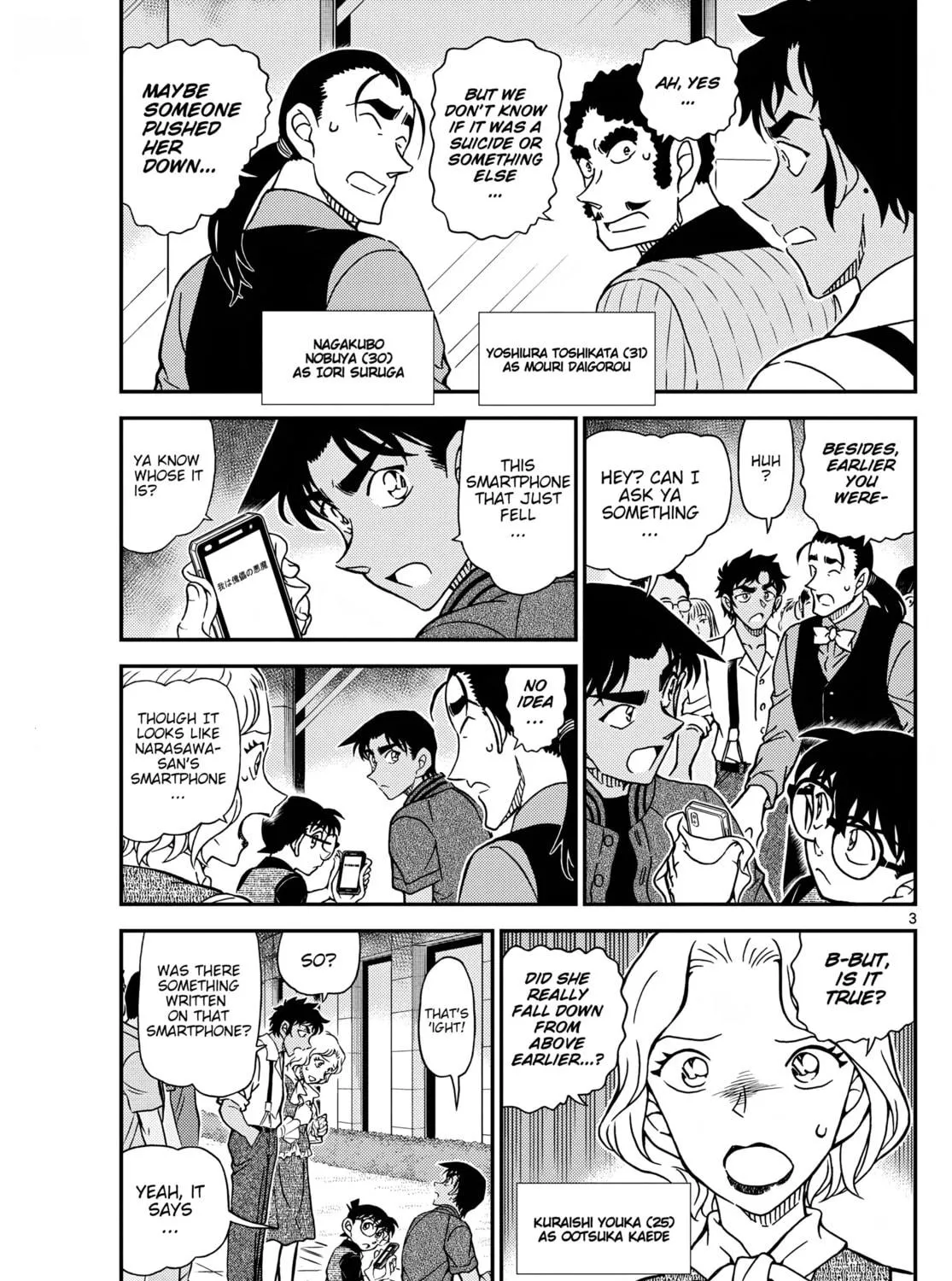 Read Case Closed chapter 1130 image 4 on Lezhin