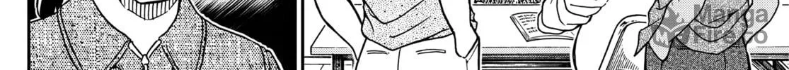 Read Case Closed chapter 1131 image 19 on Lezhin