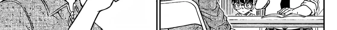 Read Case Closed chapter 1131 image 21 on Lezhin