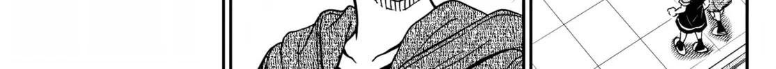 Read Case Closed chapter 1131 image 25 on Lezhin