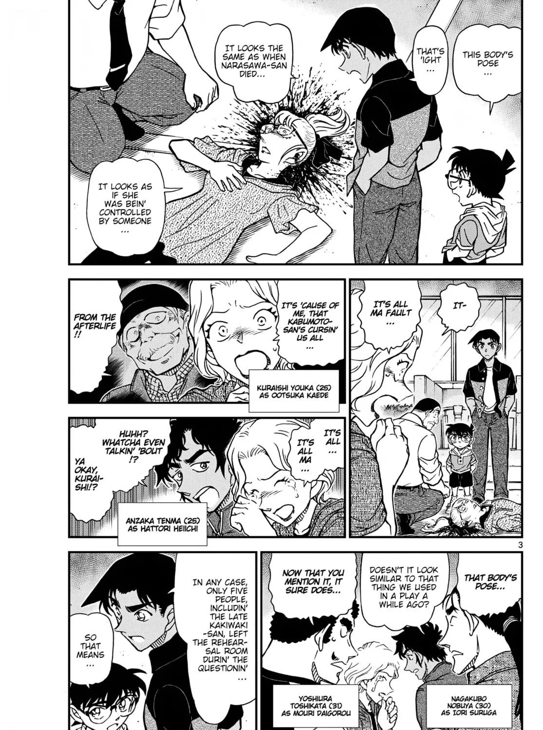 Read Case Closed chapter 1131 image 4 on Lezhin