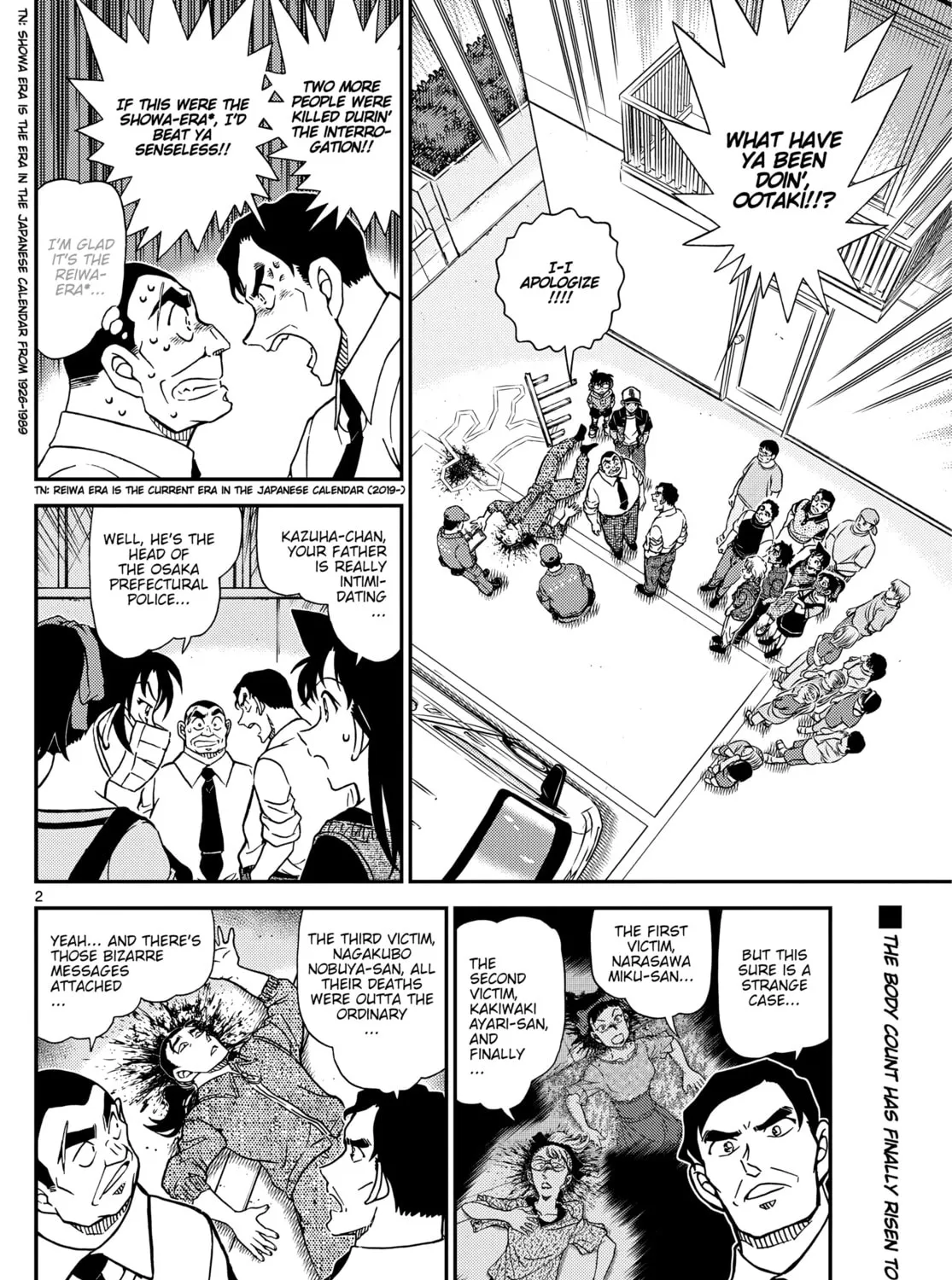 Read Case Closed chapter 1132 image 2 on Lezhin
