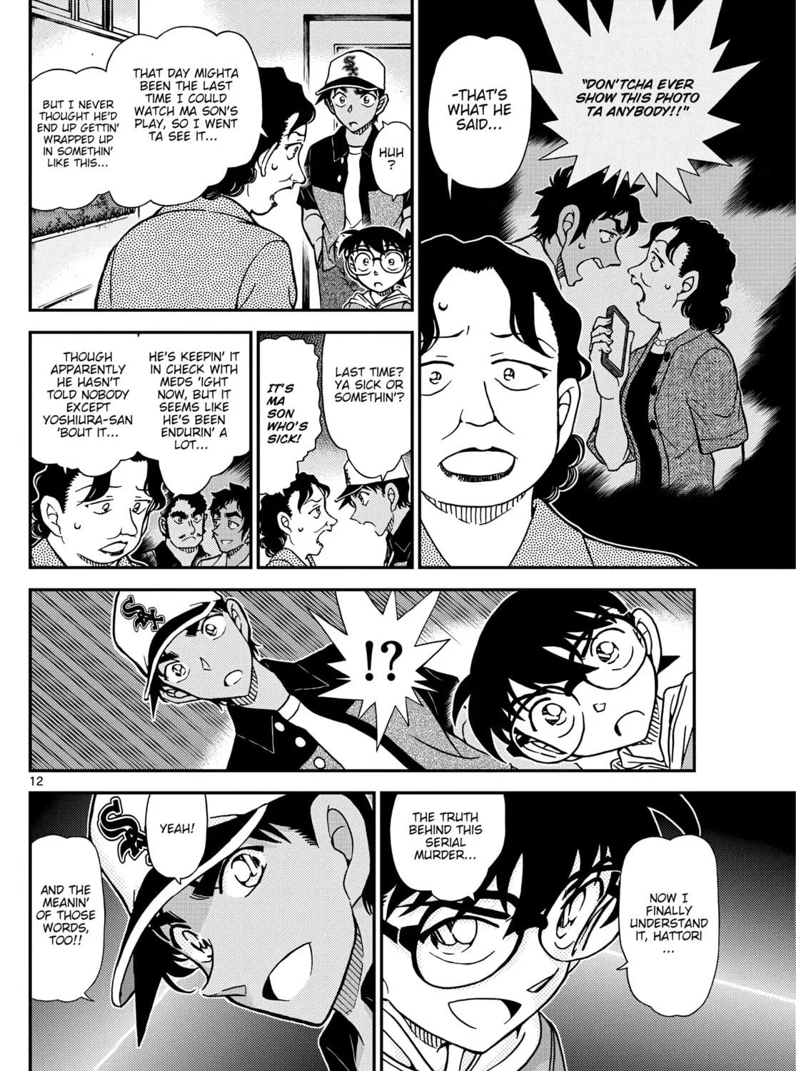 Read Case Closed chapter 1132 image 22 on Lezhin