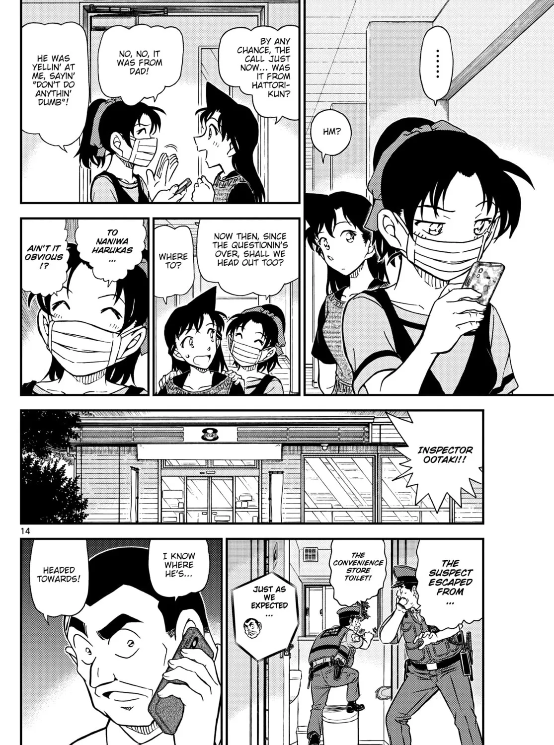 Read Case Closed chapter 1132 image 26 on Lezhin