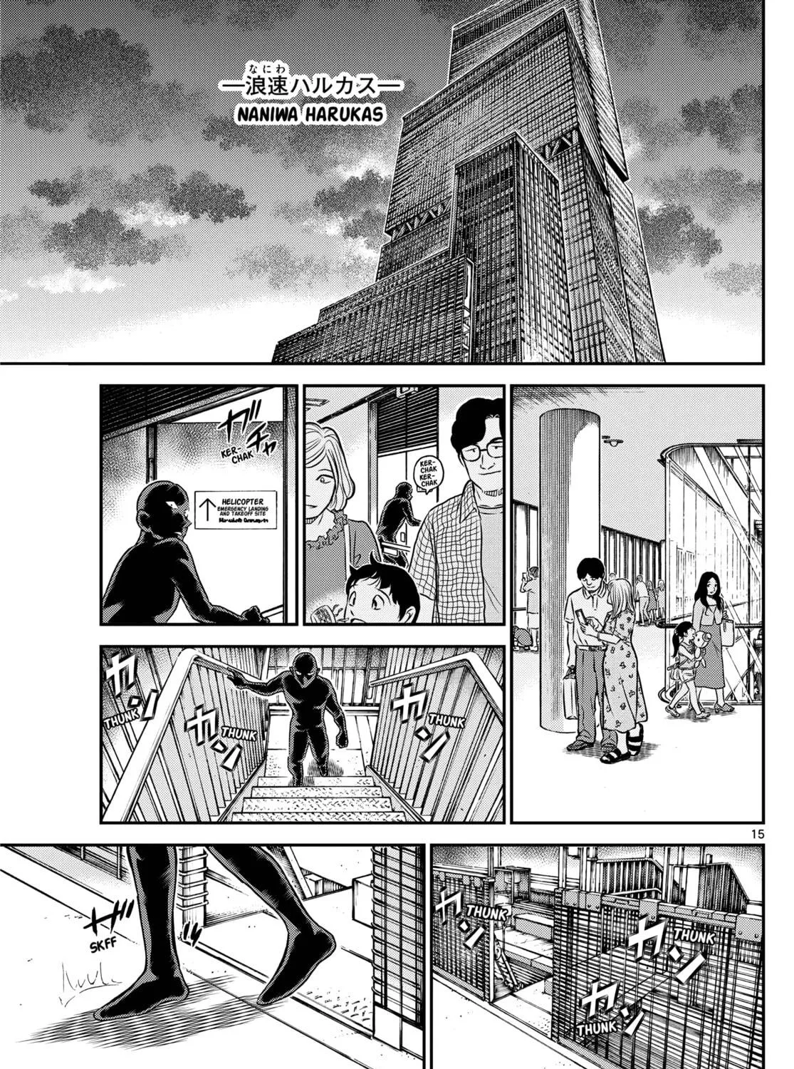 Read Case Closed chapter 1132 image 28 on Lezhin