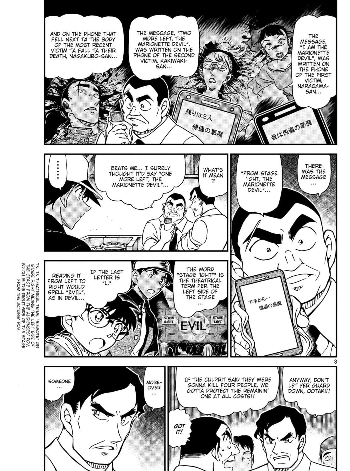 Read Case Closed chapter 1132 image 4 on Lezhin