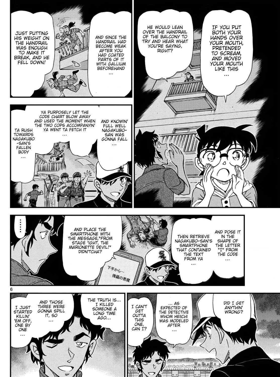 Read Case Closed chapter 1133 image 10 on Lezhin