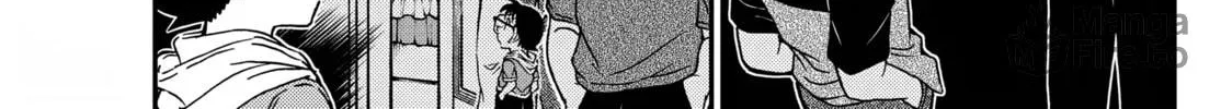 Read Case Closed chapter 1133 image 5 on Lezhin