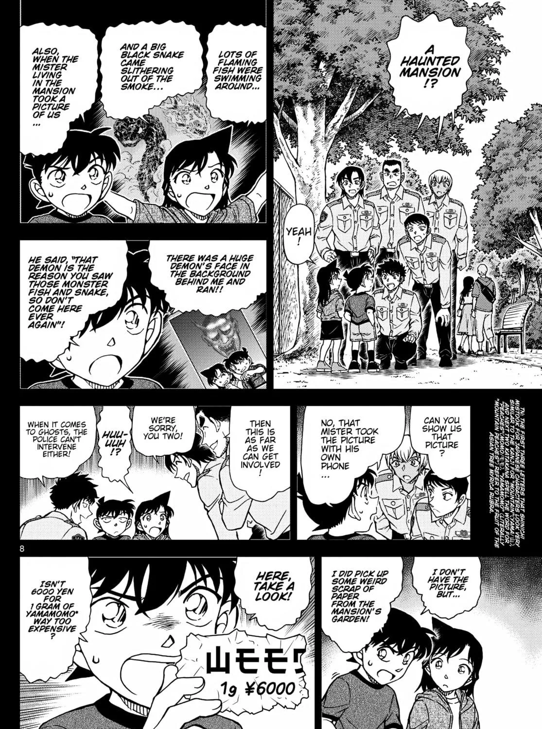 Read Case Closed chapter 1134 image 16 on Lezhin