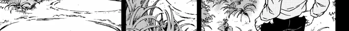 Read Case Closed chapter 1134 image 27 on Lezhin