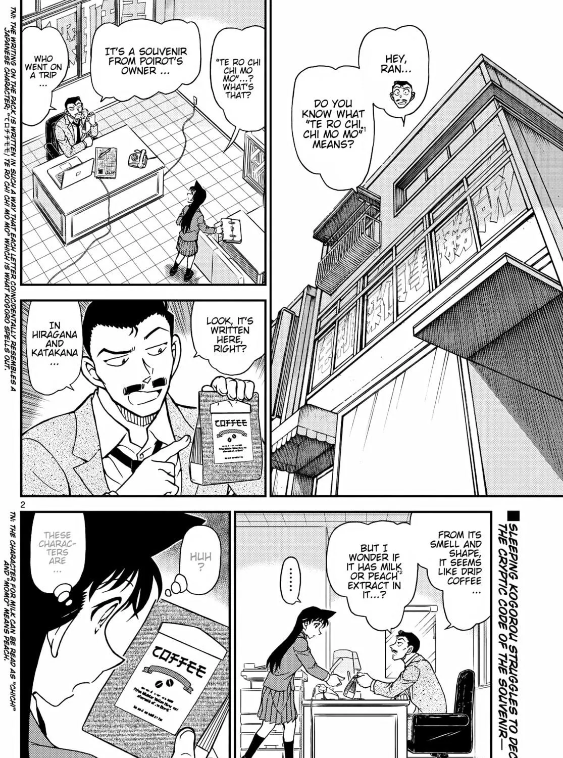 Read Case Closed chapter 1134 image 4 on Lezhin