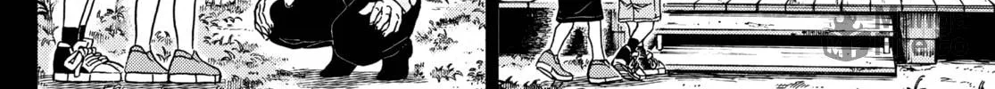 Read Case Closed chapter 1135 image 19 on Lezhin