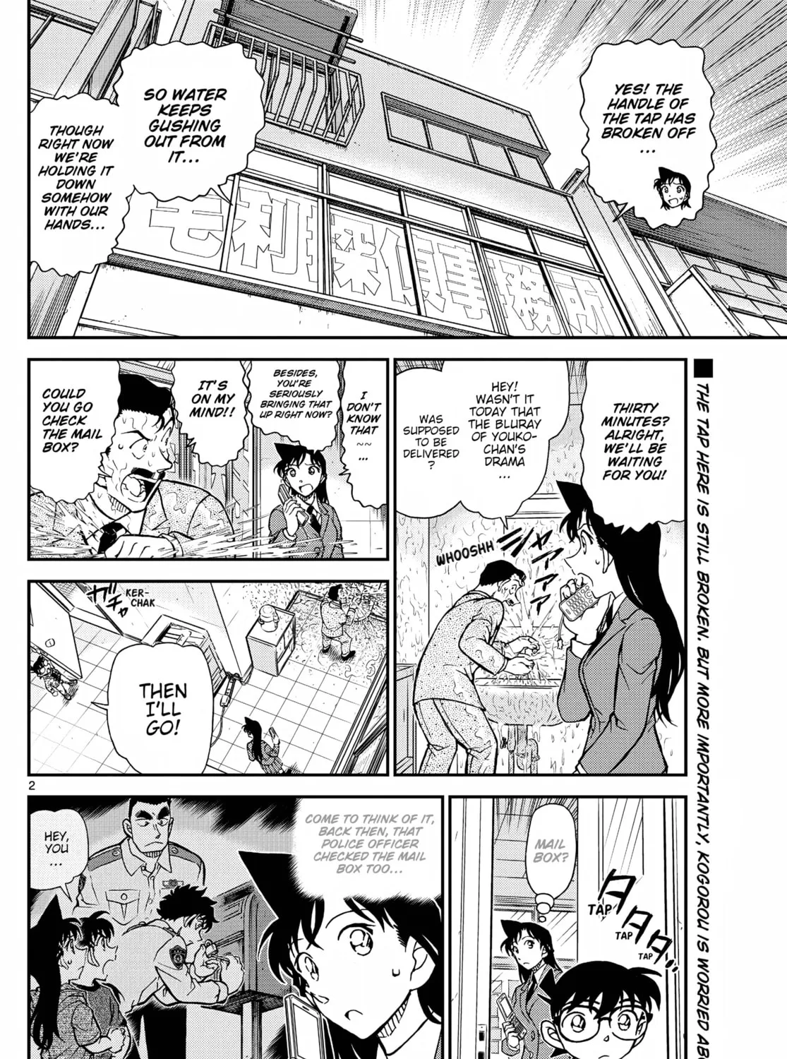 Read Case Closed chapter 1135 image 2 on Lezhin