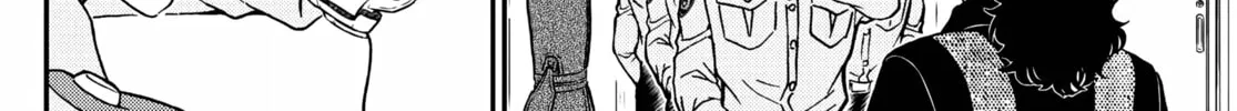 Read Case Closed chapter 1135 image 27 on Lezhin