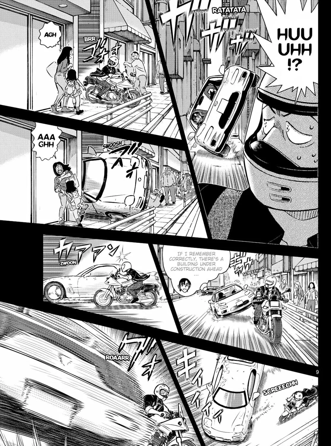Read Case Closed chapter 1136 image 18 on Lezhin
