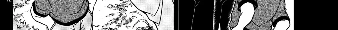 Read Case Closed chapter 1136 image 25 on Lezhin