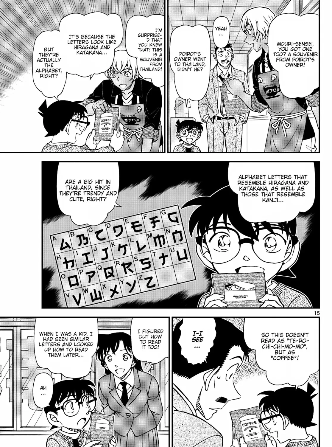 Read Case Closed chapter 1136 image 30 on Lezhin