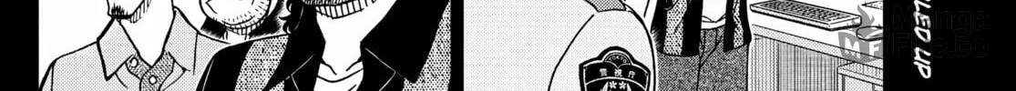 Read Case Closed chapter 1136 image 5 on Lezhin