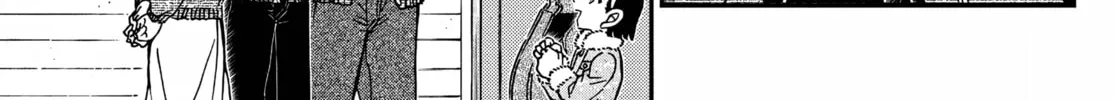 Read Case Closed chapter 1137 image 13 on Lezhin