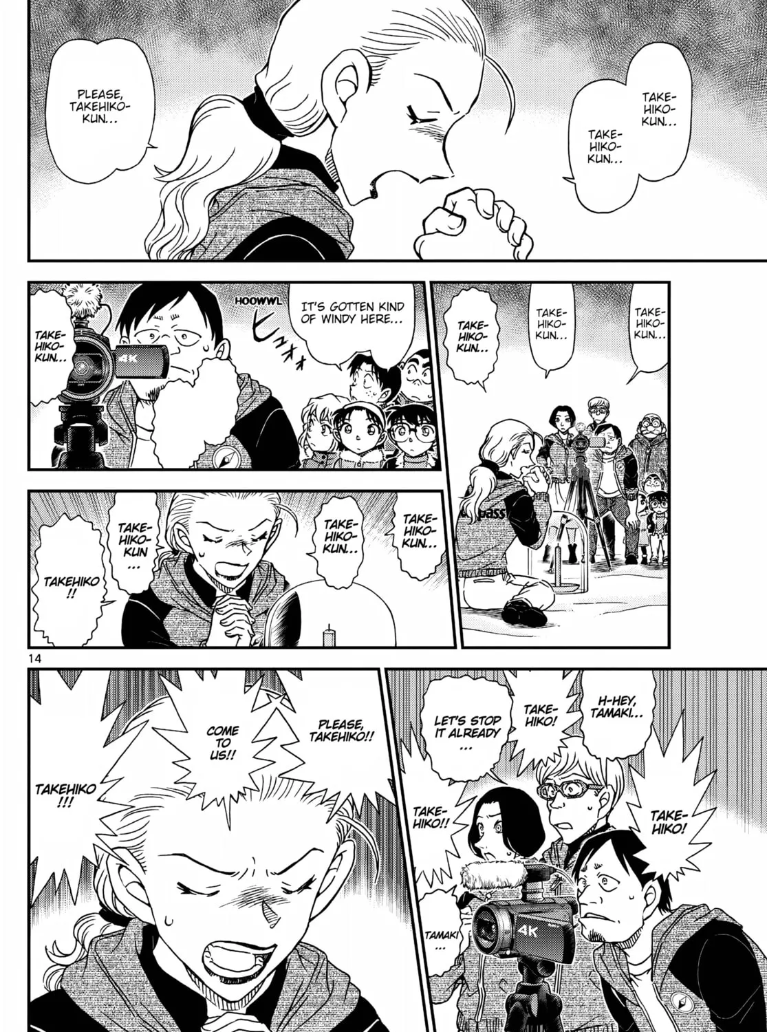 Read Case Closed chapter 1137 image 26 on Lezhin