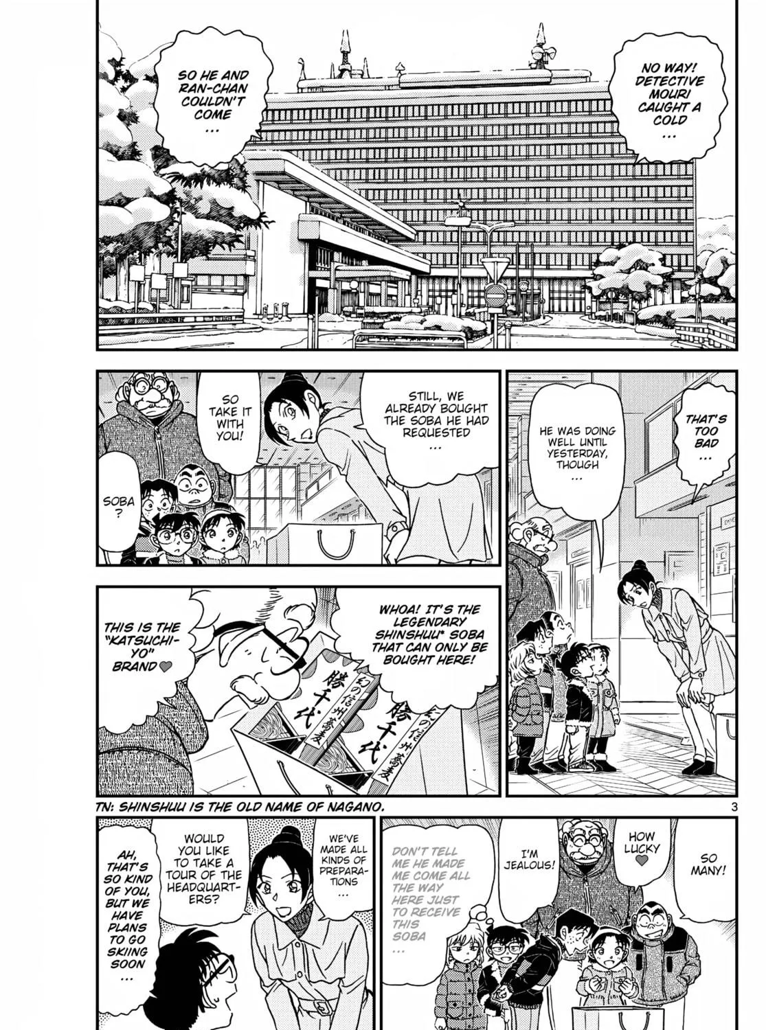 Read Case Closed chapter 1137 image 4 on Lezhin