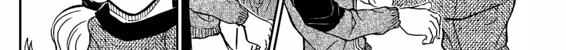 Read Case Closed chapter 1138 image 15 on Lezhin