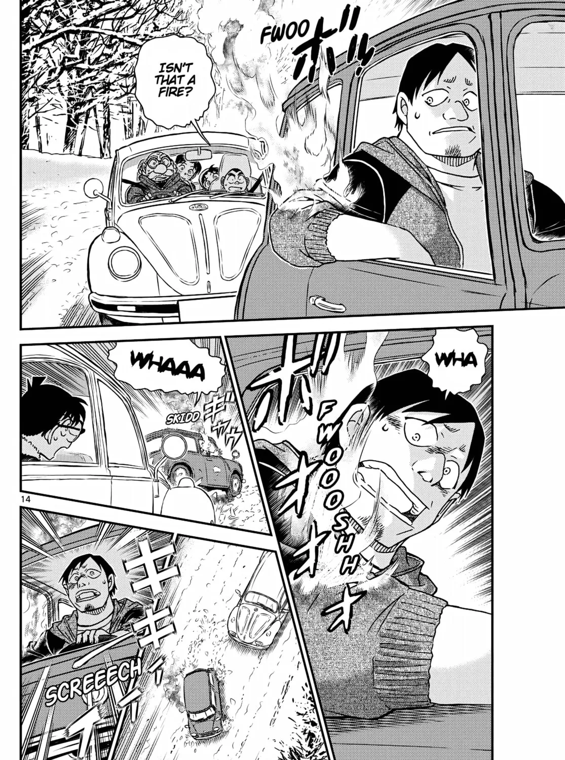 Read Case Closed chapter 1138 image 26 on Lezhin