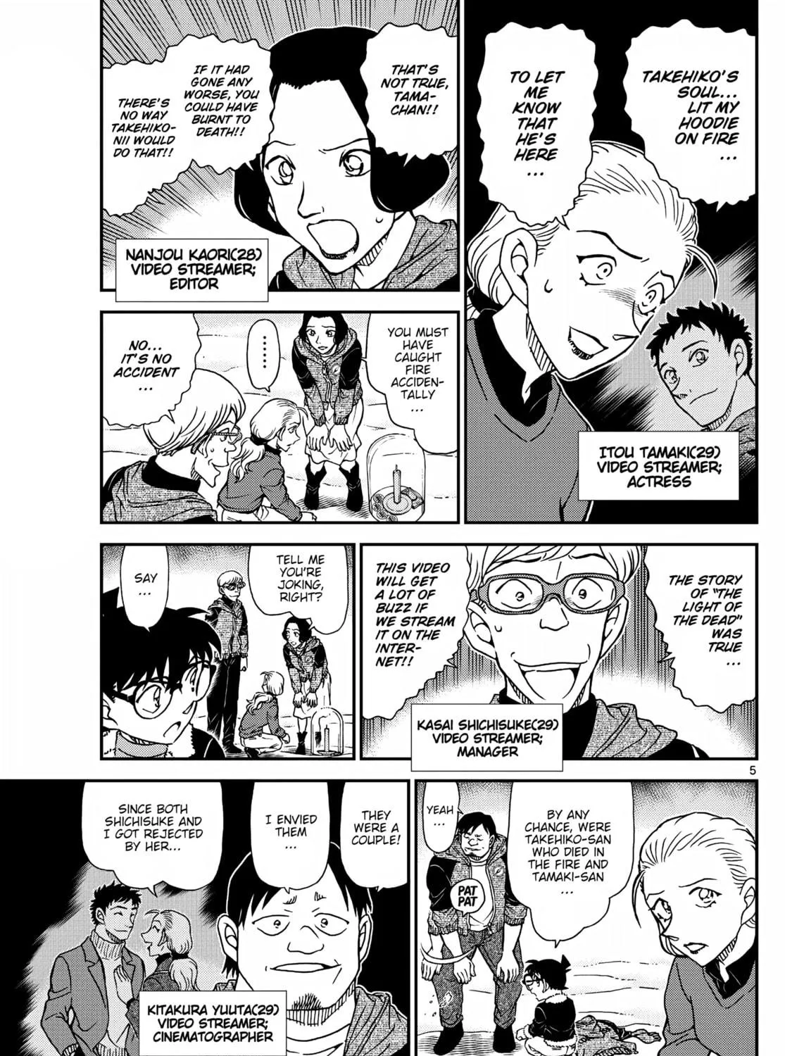 Read Case Closed chapter 1138 image 8 on Lezhin