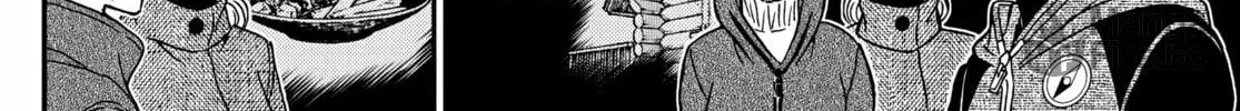 Read Case Closed chapter 1139 image 16 on Lezhin