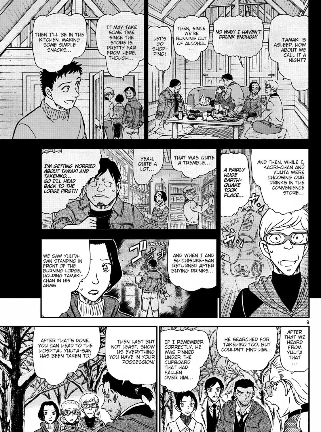 Read Case Closed chapter 1139 image 17 on Lezhin