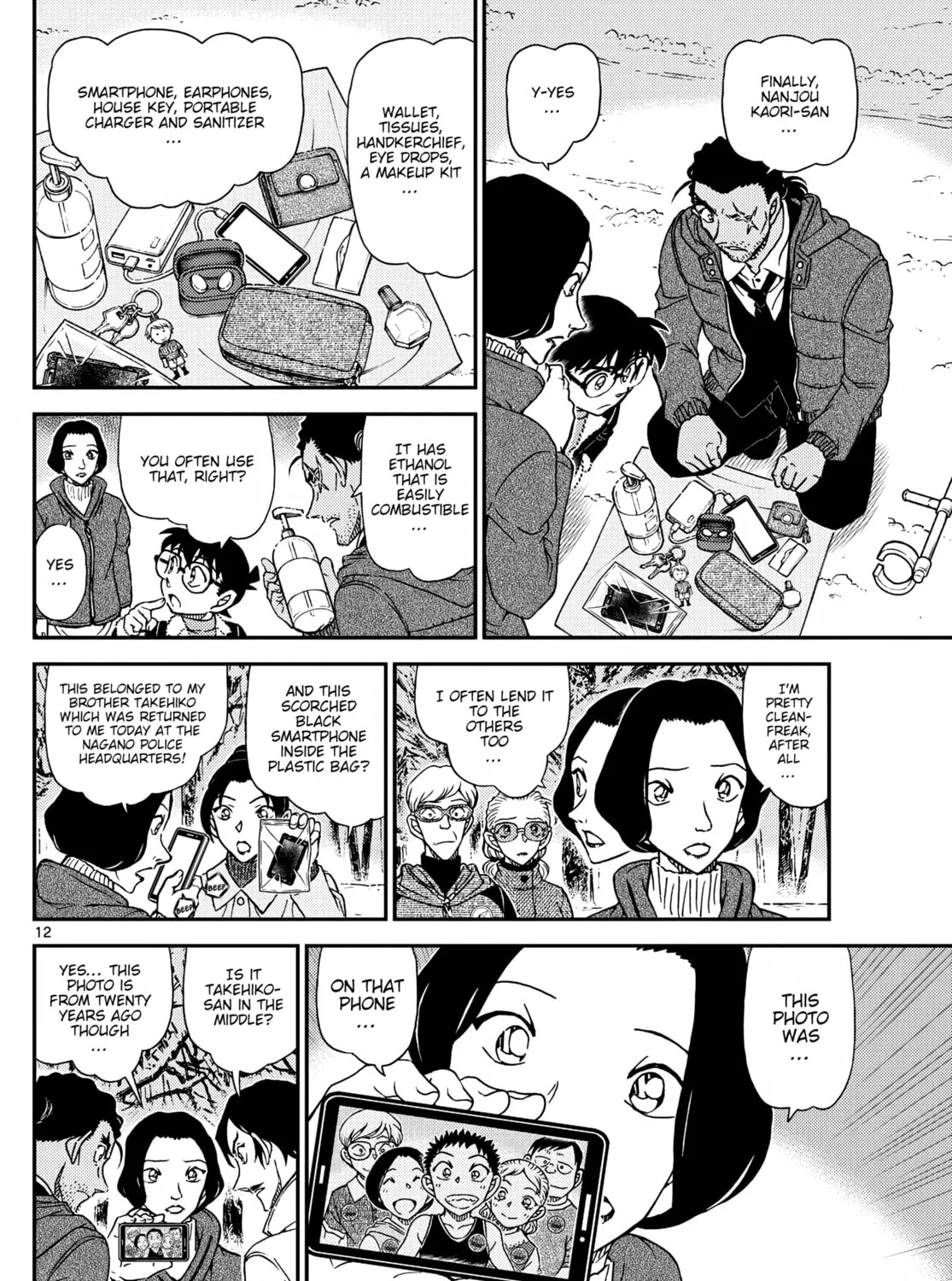 Read Case Closed chapter 1139 image 23 on Lezhin