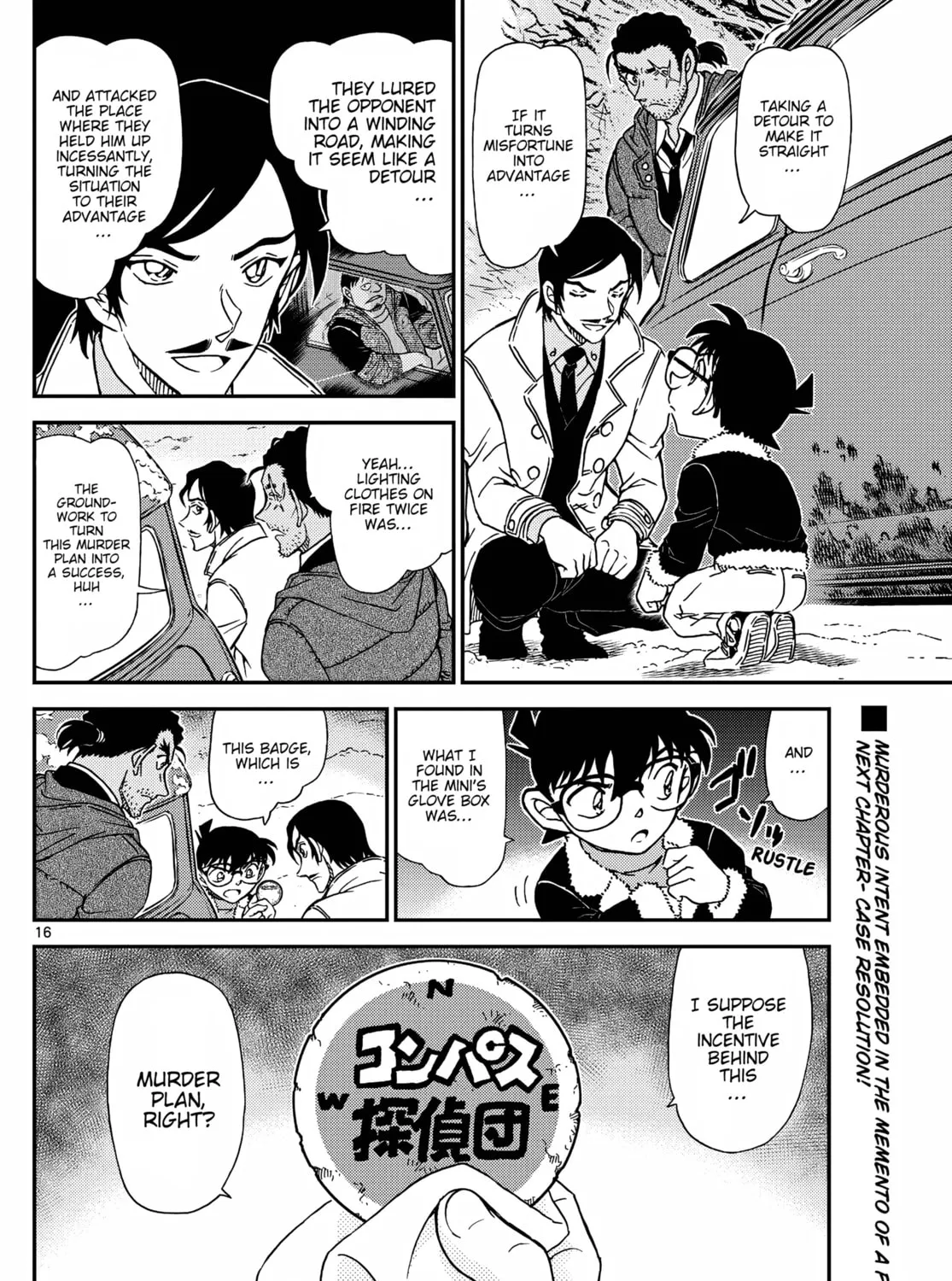 Read Case Closed chapter 1139 image 31 on Lezhin