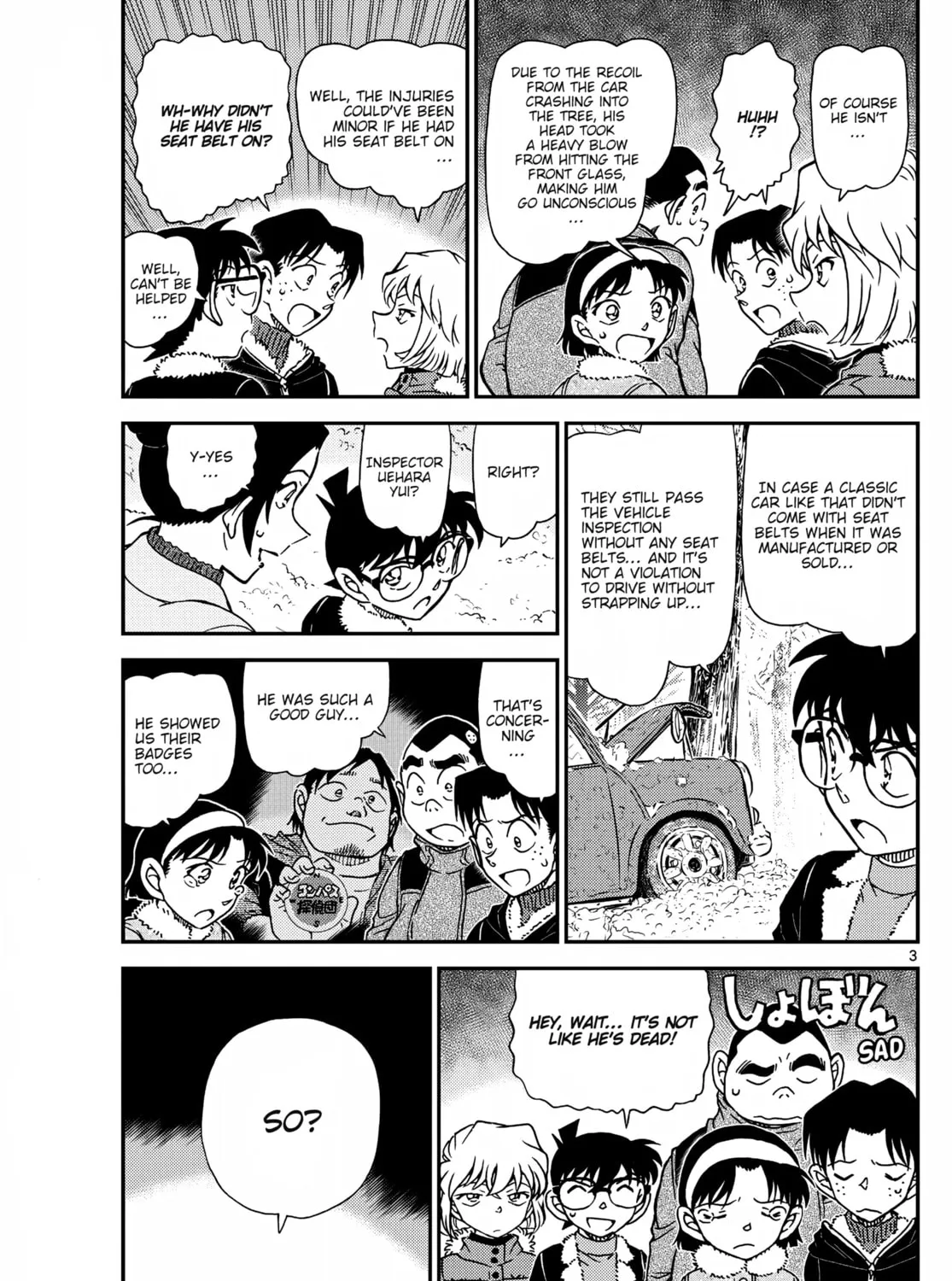 Read Case Closed chapter 1139 image 5 on Lezhin