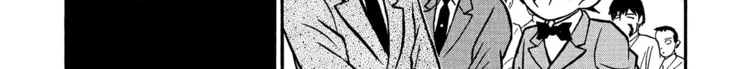 Read Case Closed chapter 114 image 7 on Lezhin