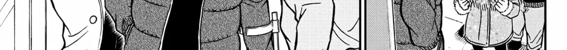 Read Case Closed chapter 1140 image 13 on Lezhin