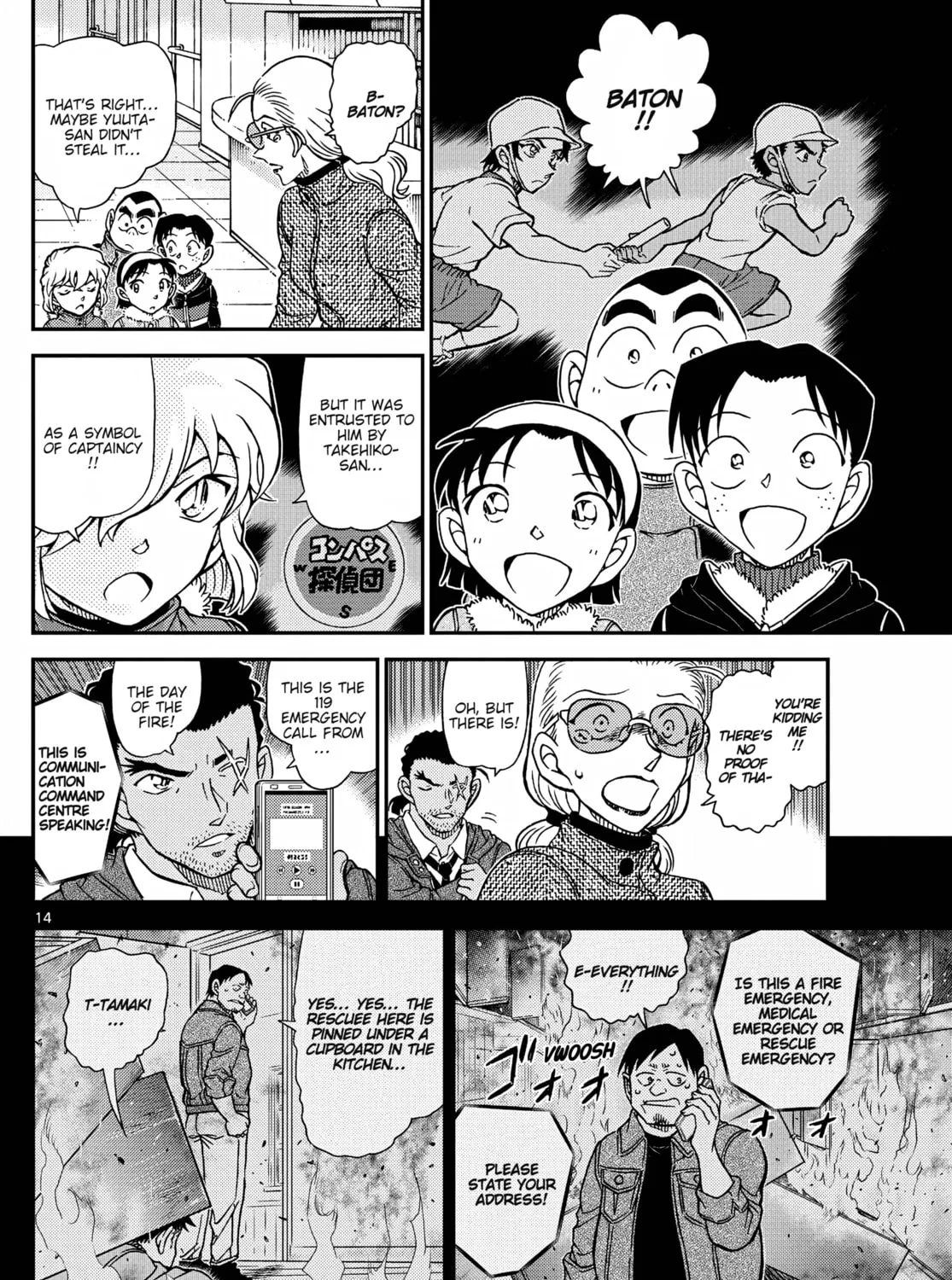 Read Case Closed chapter 1140 image 26 on Lezhin