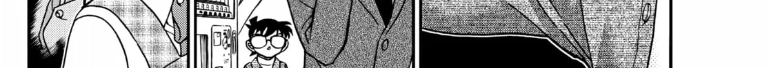 Read Case Closed chapter 1141 image 15 on Lezhin