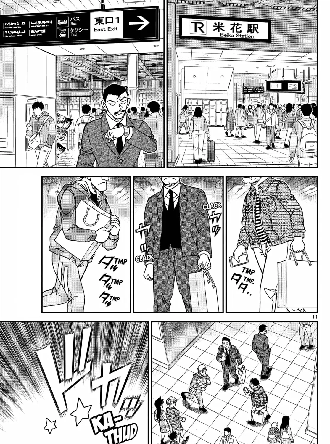 Read Case Closed chapter 1141 image 20 on Lezhin