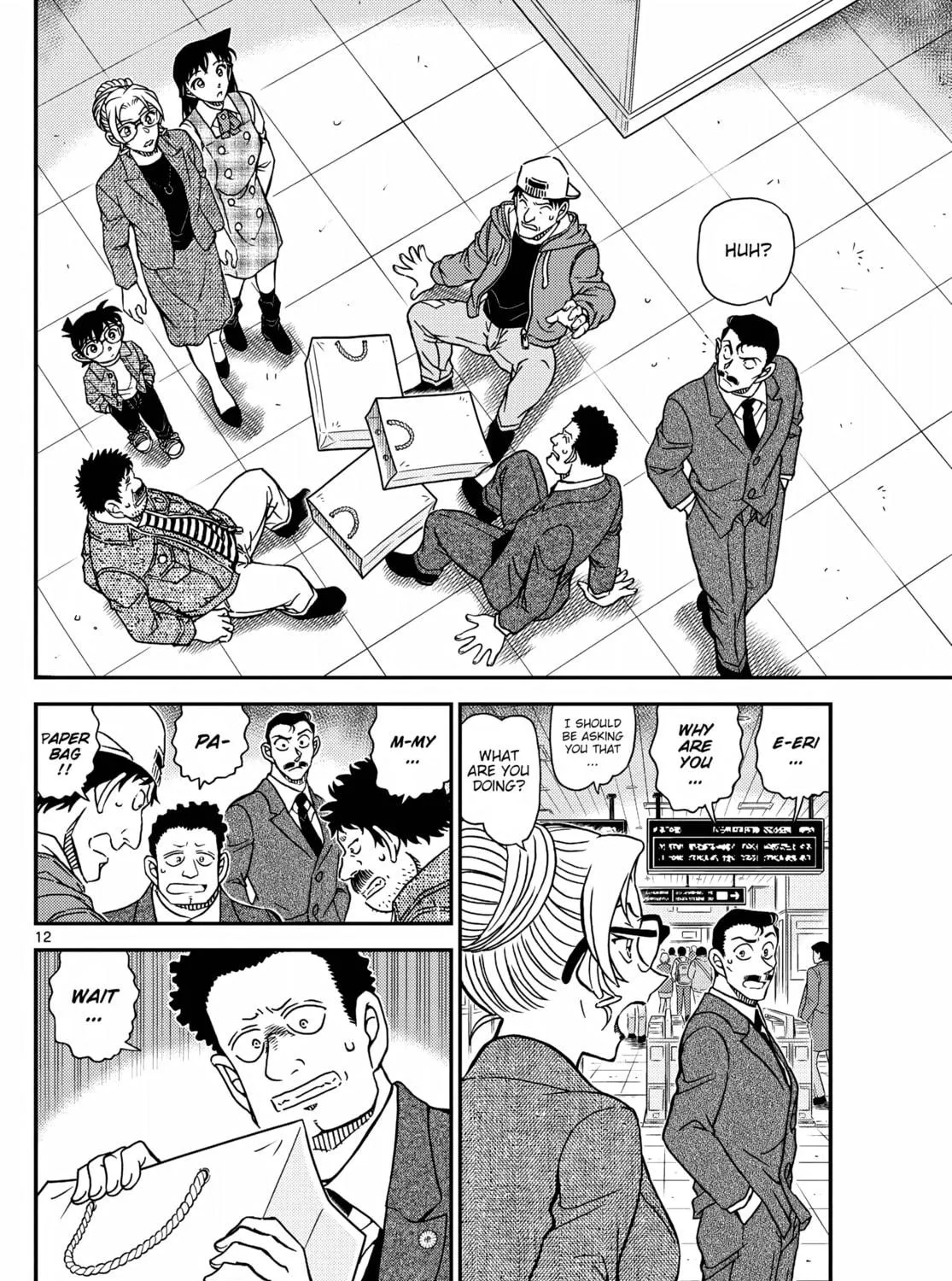 Read Case Closed chapter 1141 image 22 on Lezhin