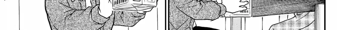 Read Case Closed chapter 1142 image 25 on Lezhin
