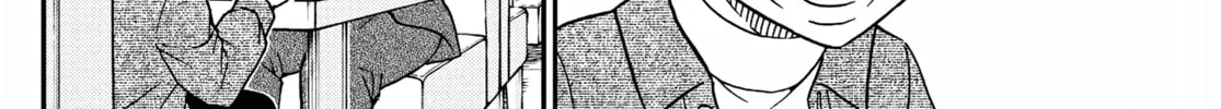 Read Case Closed chapter 1142 image 27 on Lezhin