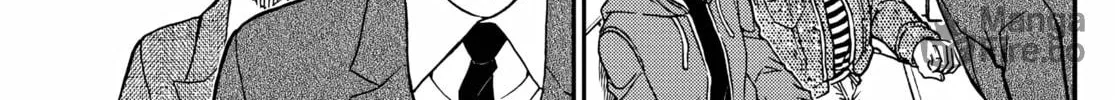 Read Case Closed chapter 1143 image 10 on Lezhin