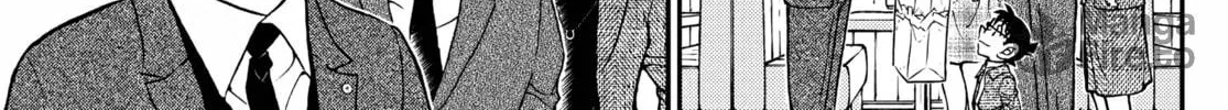 Read Case Closed chapter 1143 image 18 on Lezhin