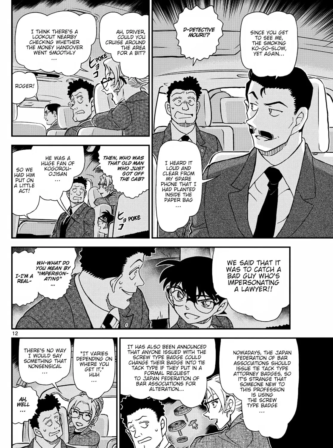 Read Case Closed chapter 1143 image 23 on Lezhin