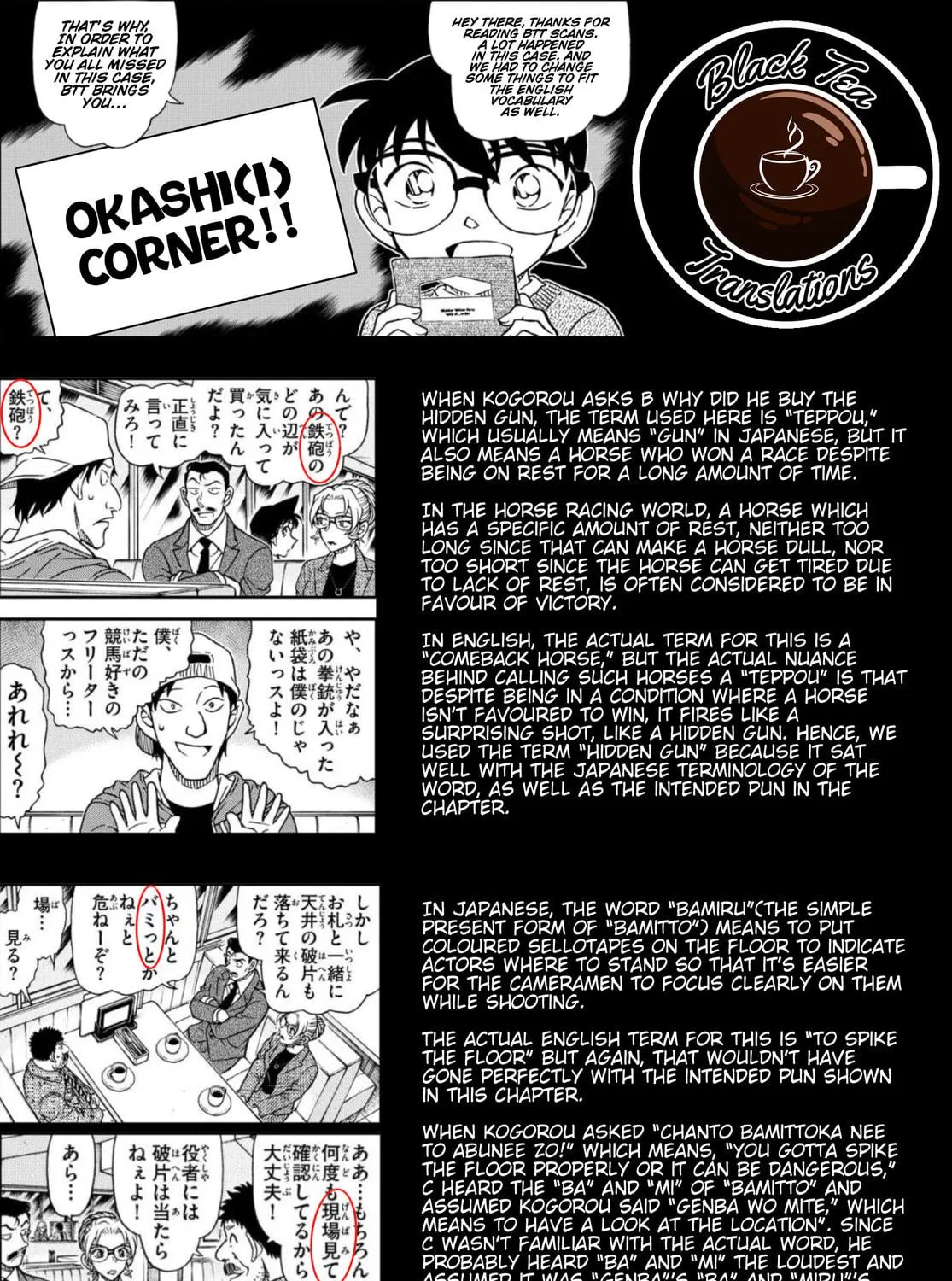 Read Case Closed chapter 1143 image 33 on Lezhin